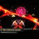 Ninja interpretation缩略图