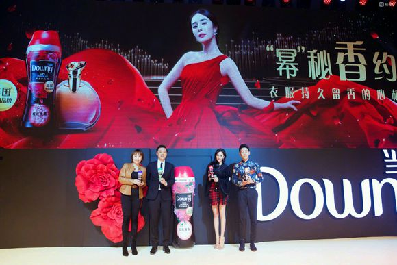 幂秘香约-当妮Downy护衣留香珠发布会插图3