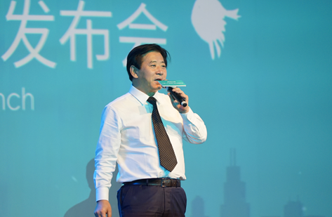 众美地产2016品牌发布会插图2