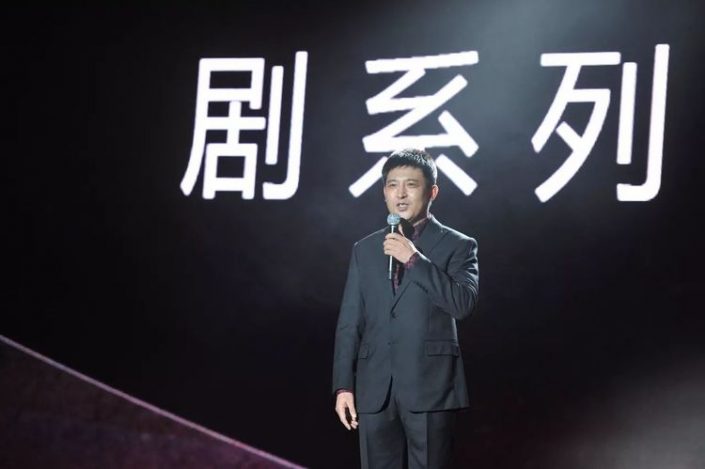 河北电视台2018年招商会都市频道推介定制人屏互动插图1