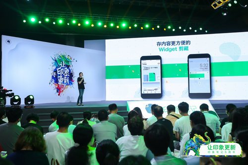 印象笔记六周年开场创意表演插图4
