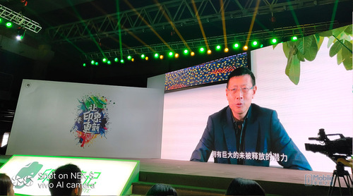 印象笔记六周年开场创意表演插图3
