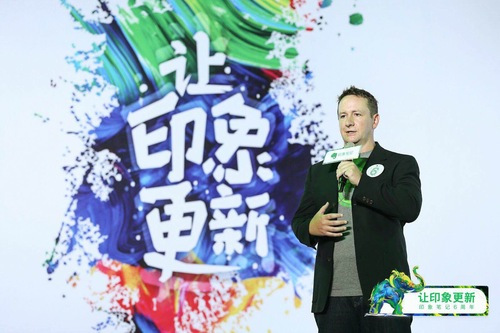 印象笔记六周年开场创意表演插图7