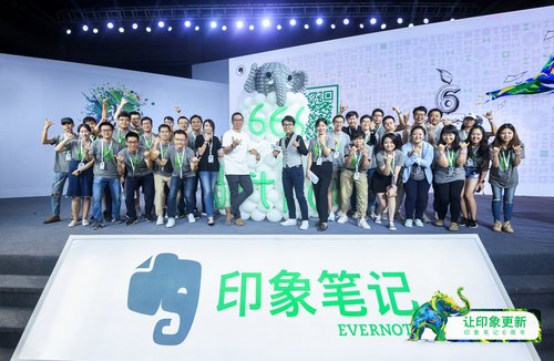 印象笔记六周年开场创意表演插图8